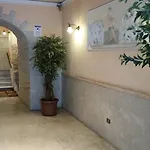 فندق Gorizia