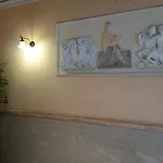 Gorizia فندق